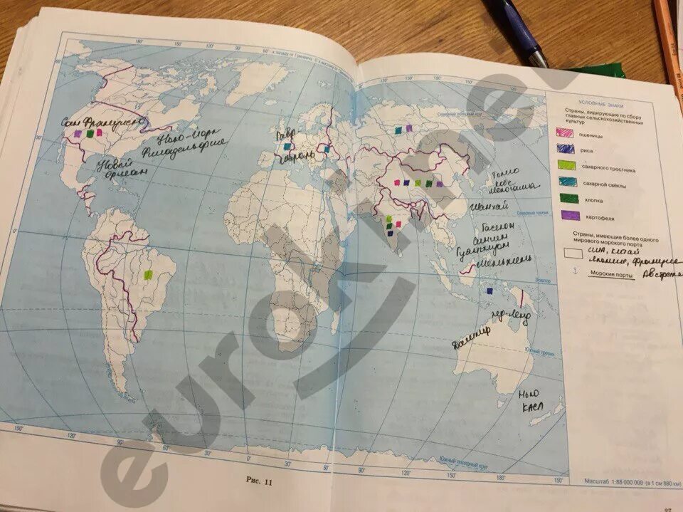 Контурные карты по географии 10 класс максаковский Просвещение. Контурная карта максаковский 10-11 класс гдз. Контурные карты по географии 10-11 класс максаковский. География контурные карты 10-11 класс гдз максаковский.