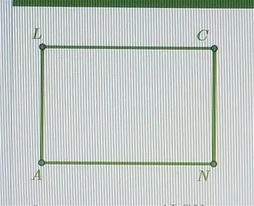 Параллельный прямоугольник. Параллельные стороны прямоугольника.