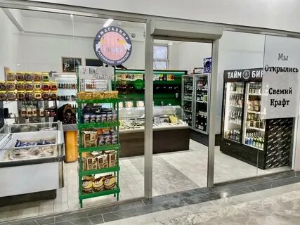 Точка ногинск