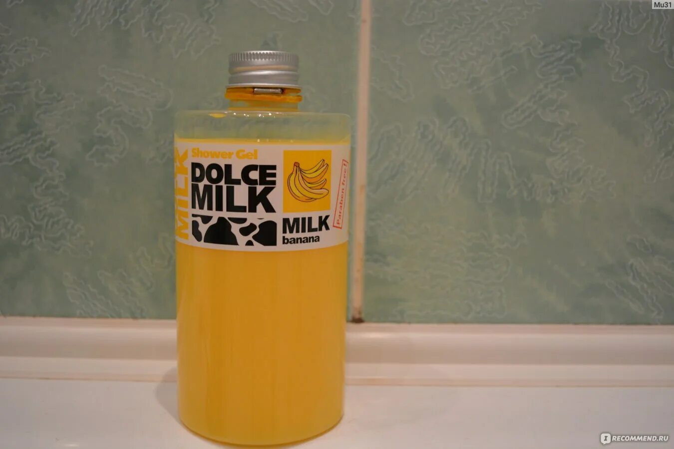 Дольче милк гель для душа банан. Тушь милк. Дольче милк гель. Dolce milk dolce milk косметика. Дольче милк помада гигиеническая.