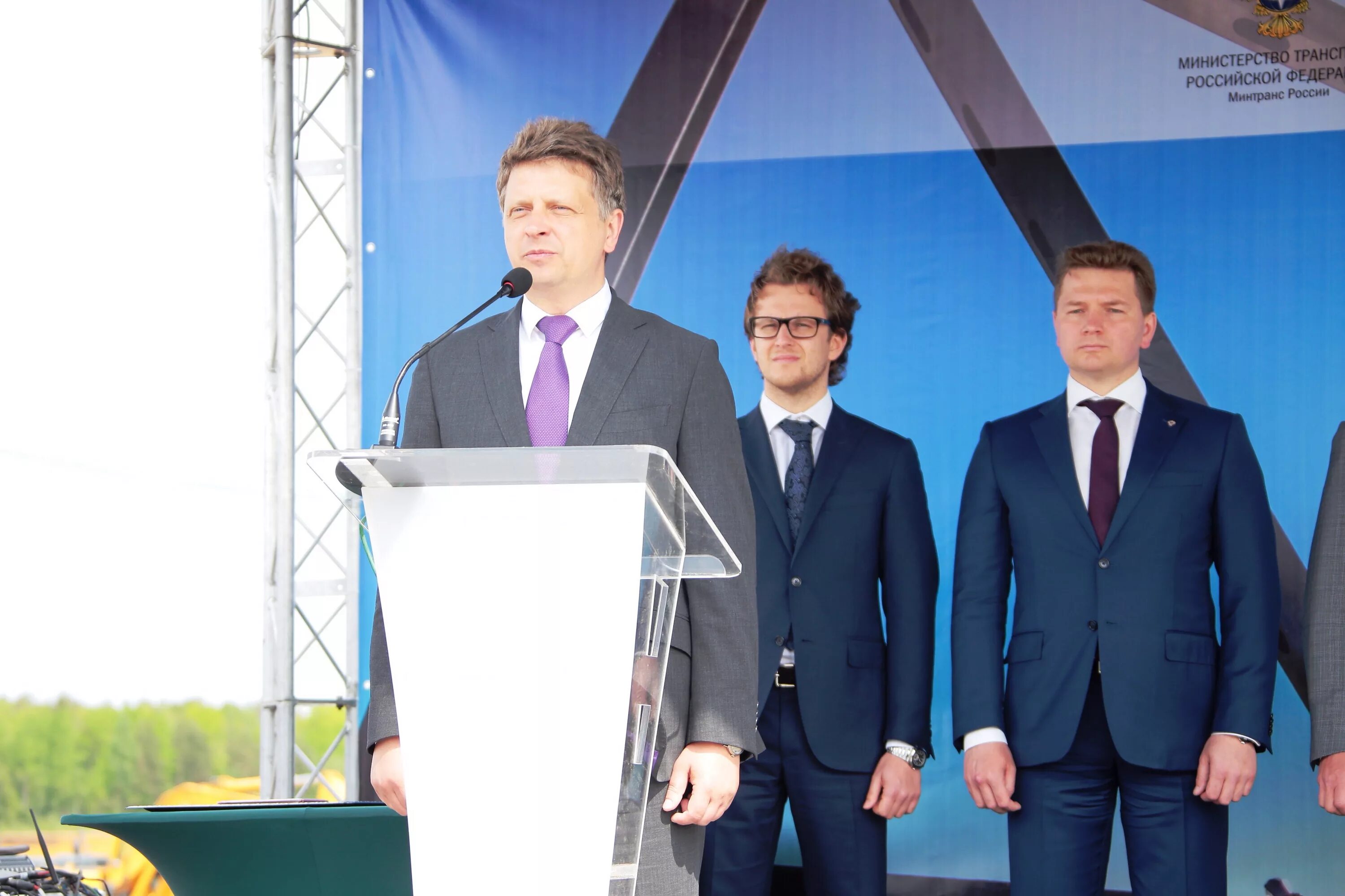 Уво минтранса. 428 минтранс. Приказ минтранса. 08. Карлов минтранс.