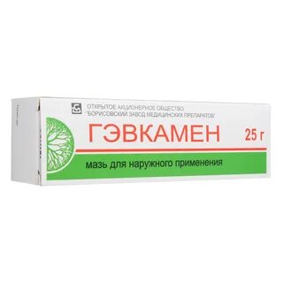 Препарат г мазь
