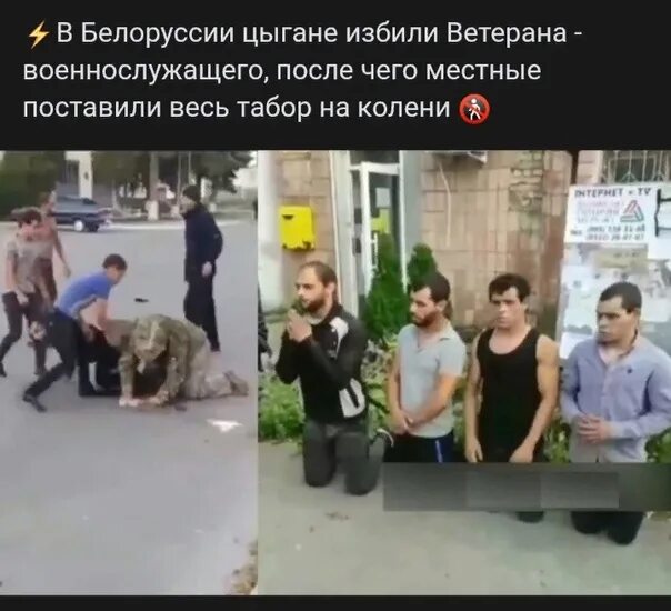 В Украине избили ветерана ВОВ. Избиение ветеранов на Украине.