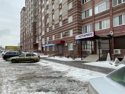 Нотариусы города ульяновска