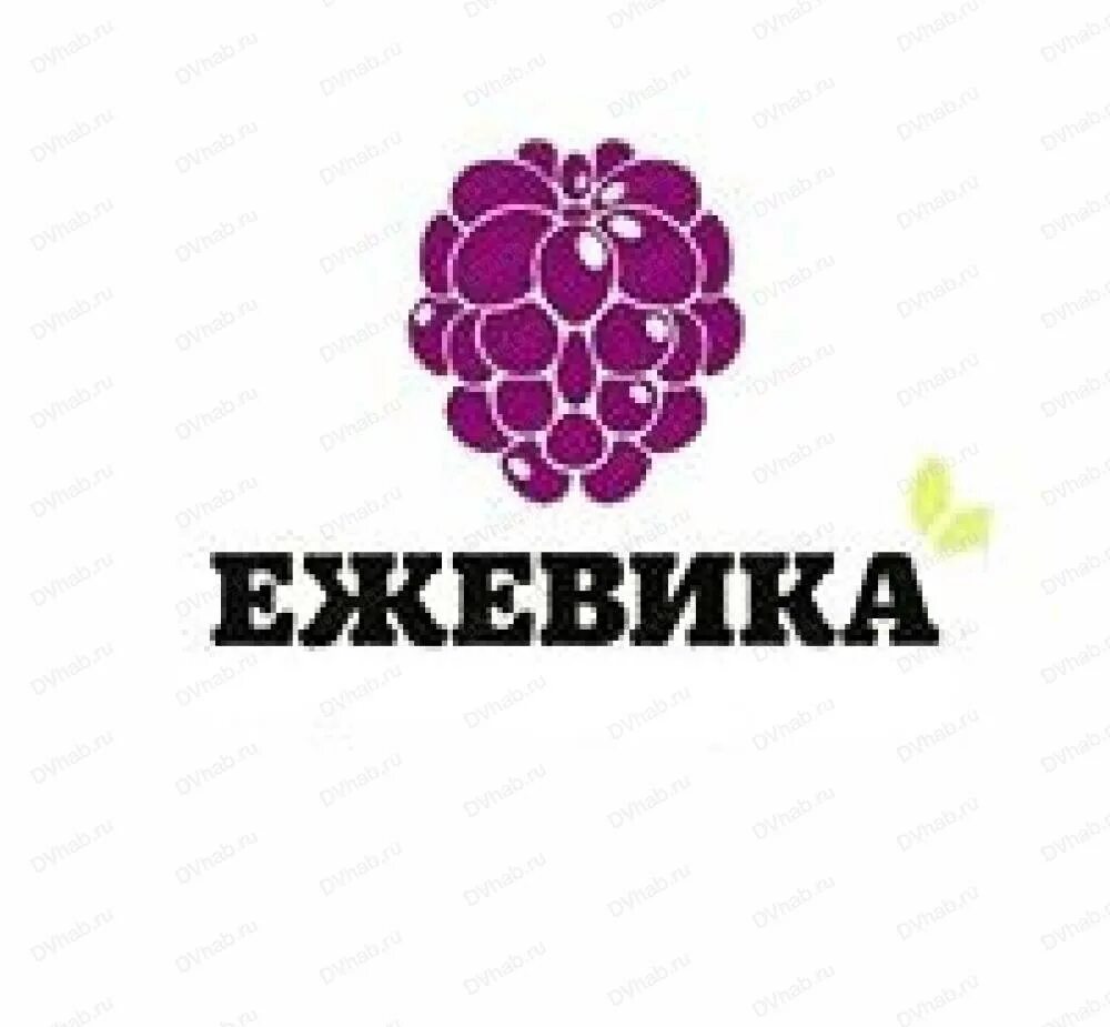 Аптека ежевика сайт. Ежевика аптека. ежевика новосибирск. ежевика логотип.