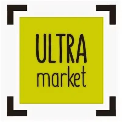 Ultra market