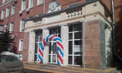 Курчатовская школа физико математический корпус отзывы