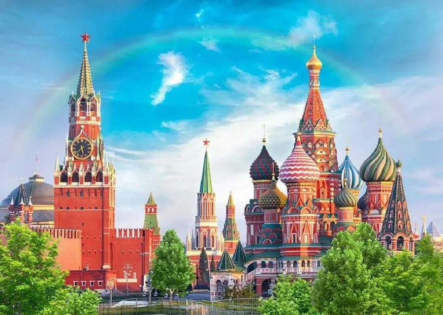 Столица изображение. Столица изображение