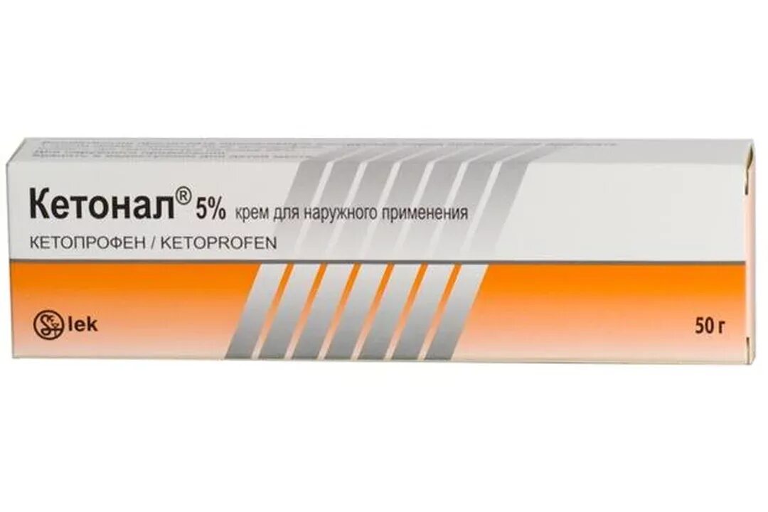 Кетонал гель 50 г. Кетонал применение. 100мг №12). Кетонал применение. Кетонал таблетки инструкция.