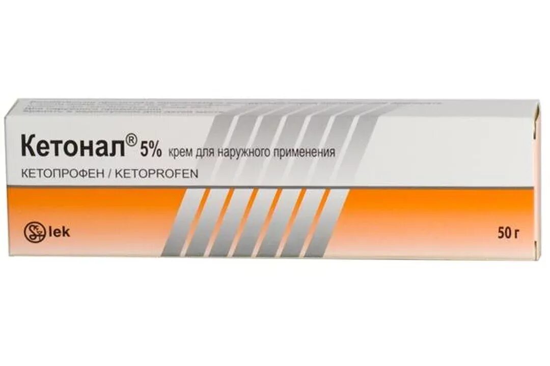 Сколько принимать кетонал. Кетонал крем 50мг/1г 30г. Кетонал дуо 50. Кетонал дуо гель. Кетонал гель д/нар. Прим. 2,5% Туба 50г.