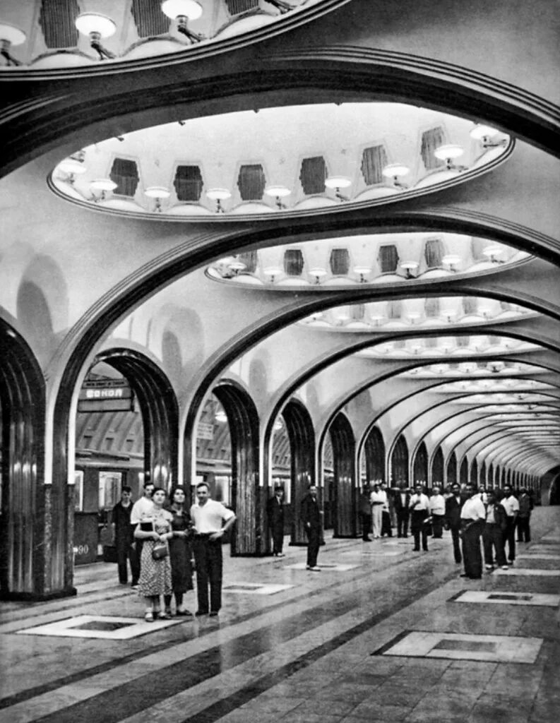 Метро в 40 годах в москве. Москва 1947. Московский метрополитен 1935 год. Метро в 40 годах в москве. Послевоенная москва.