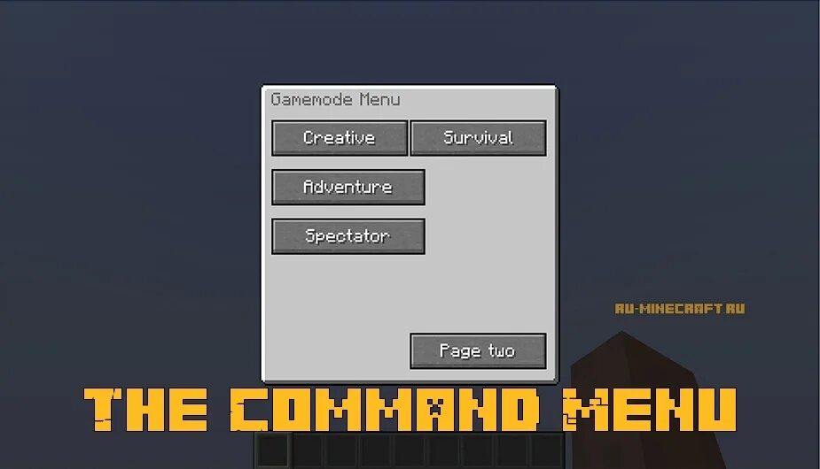 Command macros 1.16 5 fabric