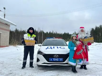 Праздники продолжаются