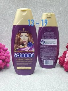 Шампунь мнение трихолога