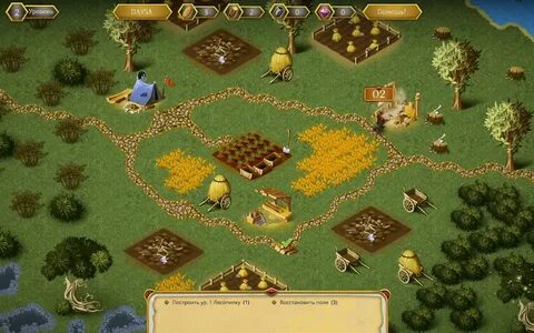 Игра 2 4 8