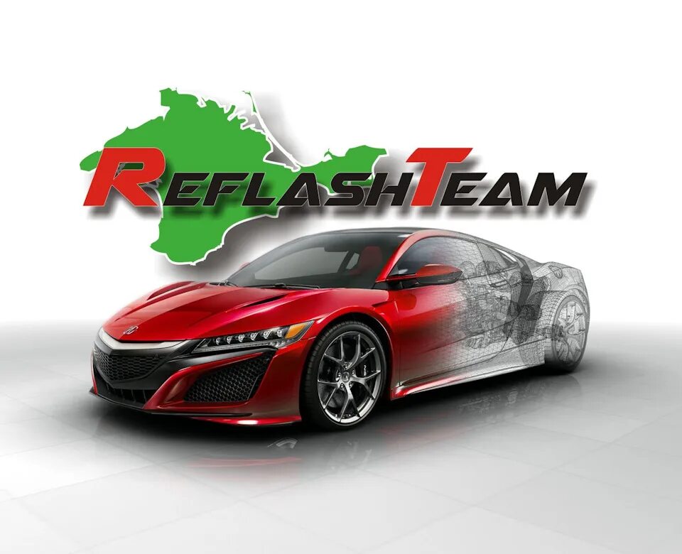 Желик машина. Автоднк. Автоднк. Автоднк. Автоднк.