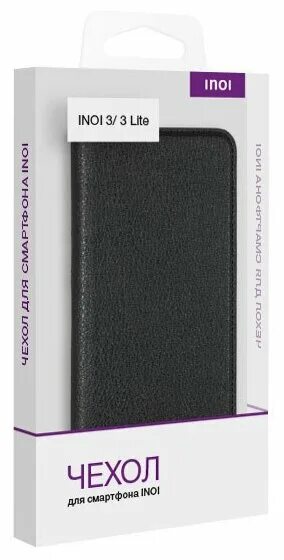 чехол-накладка inoi 3/3 lite. чехол на inoi. смартфон inoi чехол. чехол на dexp bl 250. смартфон inoi чехол.