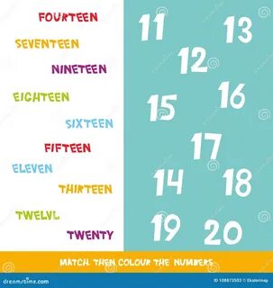 11 20 это