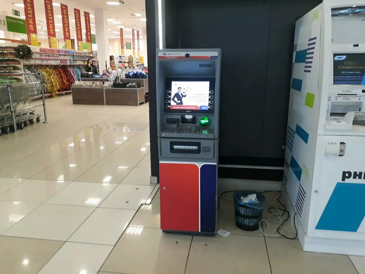 банкомат севастополь рядом. банкомат севастополь рядом. банкомат рнкб. банкоматы тц севастопольский. банкомат севастополь рядом.