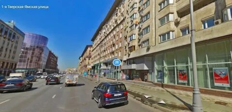 Ул 1 я тверская ямская д 21