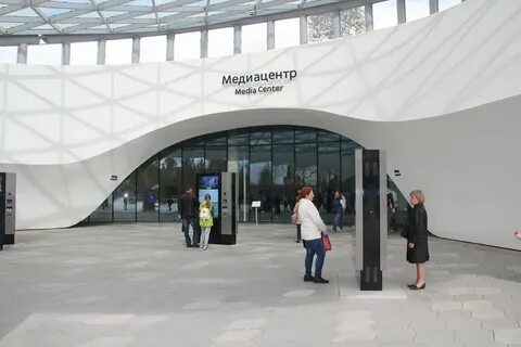 Русский медиацентр