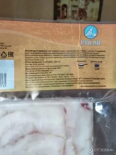 Филе минтая без муки
