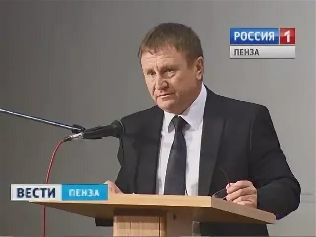 Чисел пенза