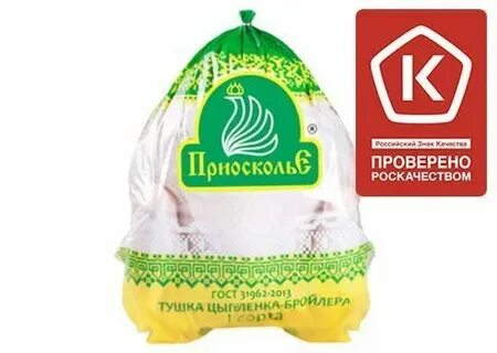 Тушка приосколье