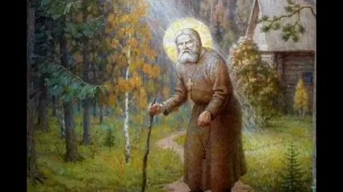 Песня о батюшке серафиме