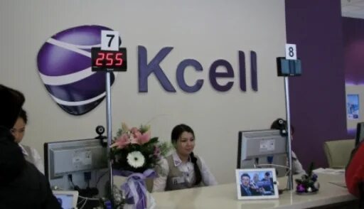 Кселл казахстан. Kcell оператор. Kcell mobile магазин. Kcell центр. Kcell офис.