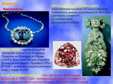 Единственный крупный