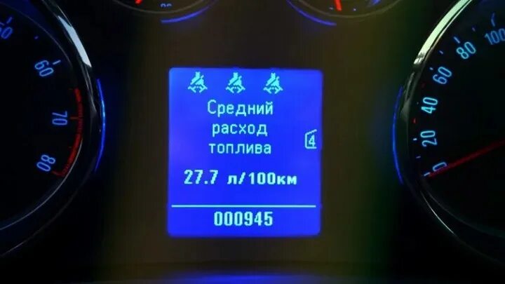 На 100 километров. G63 amg расход топлива. Расход топлива мерседес спринтер. Ср расход топлива на 100 км. Расход топлива на 100 километров.