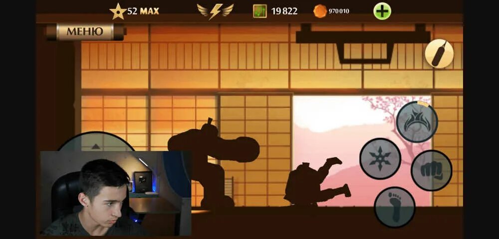 Shadow fight 2 мод soloha. Моды на шедоу файт 2 на оружие. Солоха плей шедоу файт 2. Оружие мэй в shadow fight 2. Shadow fight 2 мод soloha.