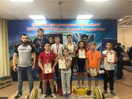 Профиль спортивной школы