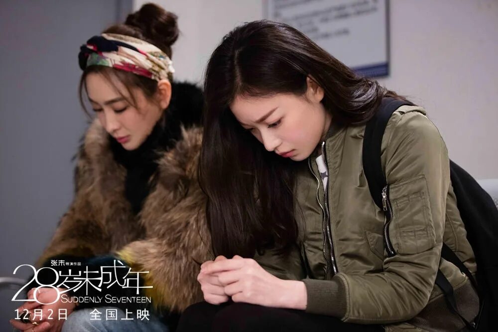 Туган телем татар теле. Не ссы китайская мудрость. Ни су. Меркурий п су 25т. Ни су.