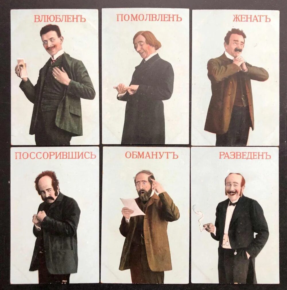 Пацаны я никогда. Пацаны я никогда. Пацаны я никогда. Ава для пацана без лица зимой. Пацаны я никогда.