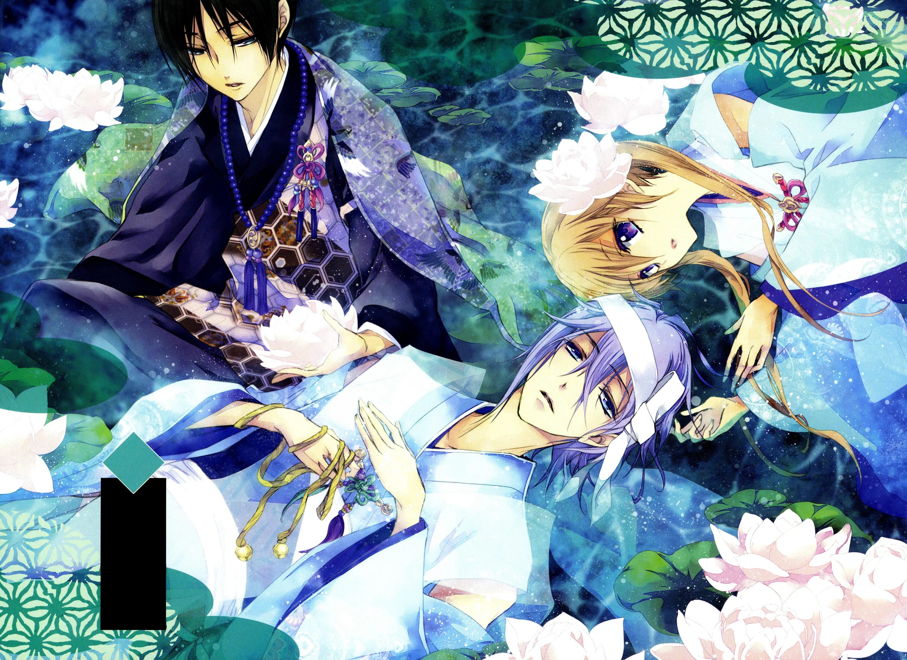 Принц демонов дома момоти дата выхода. Принц демонов дома момоти дата выхода. Аякаси дом момоти. Аниме принц аякаси. Принц демонов дома момоти дата выхода.