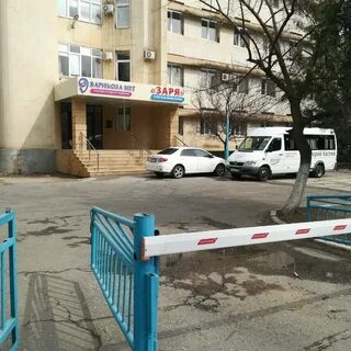 Аскерханова махачкала