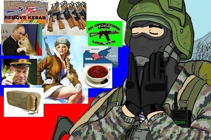 Removing russians