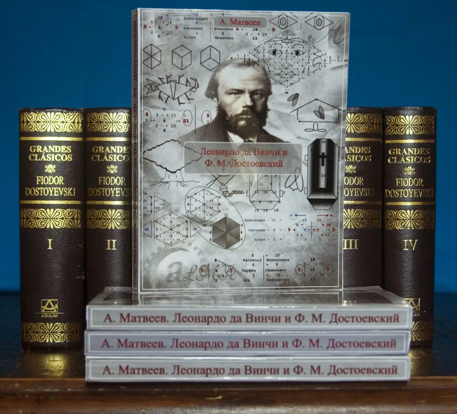 Читать мир ф