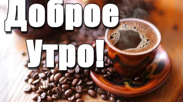 Не болеть - пожелания любимой девушке