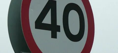 Максимальная скорость 40 километров в час