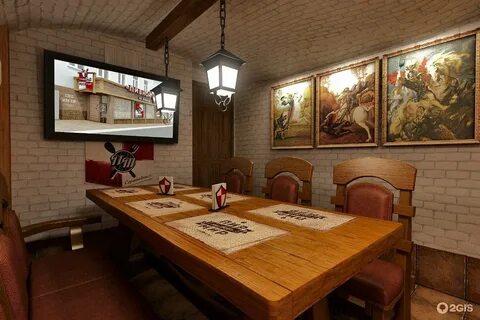 Трактир 5 букв