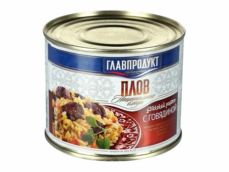 Главпродукт консервы. Гладпродукт" "свинина тушеная первый сорт" сто 338г. Тушенка говяжья главпродукт. Свинина в банке в собственном соку. Главпродукт консервы.