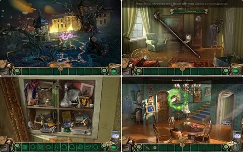 Игры искать аномалии