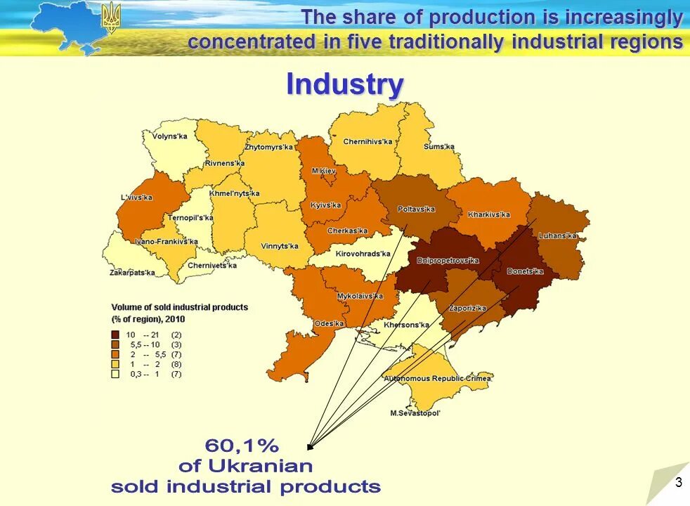 GDP Ukraine. GDP Ukraine 2021. ВВП Ukraine by Regions. Industry by Regions. Ukraine regions