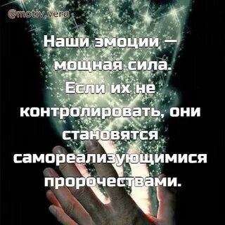 Мощная сила