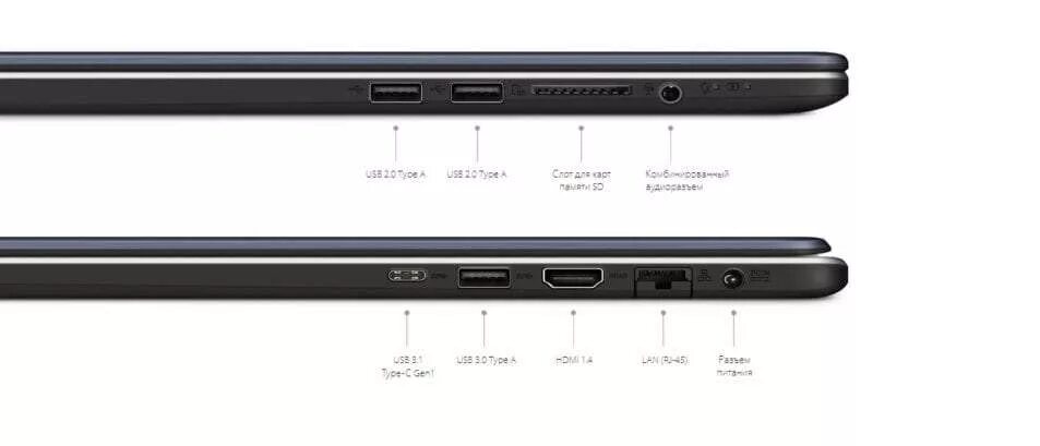 Где микрофон. Ноутбук asus vivobook pro 17 n705un. asus vivobook где находится микрофон. asus vivobook pro 17 n705ud батарейка bios. микрофон на асус где находится.