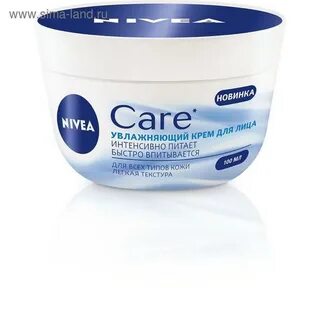 Nivea крем care 100мл
