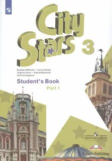 Students book 10 11